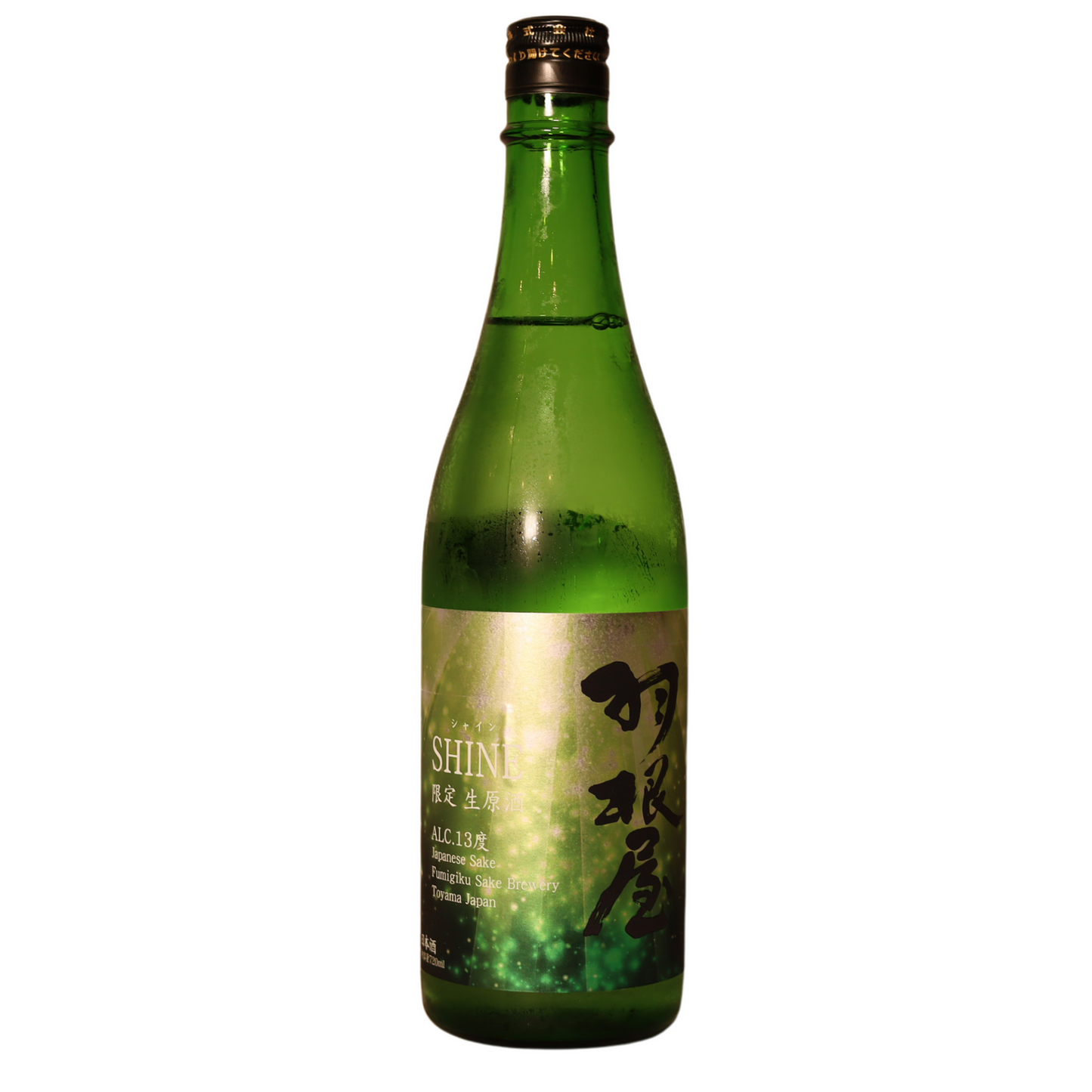 Haneya, SHINE, Junmai Ginjo, nama, genshu