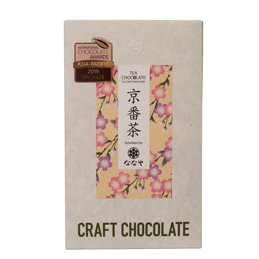 Craft Chocolate Tablet, Kyobancha