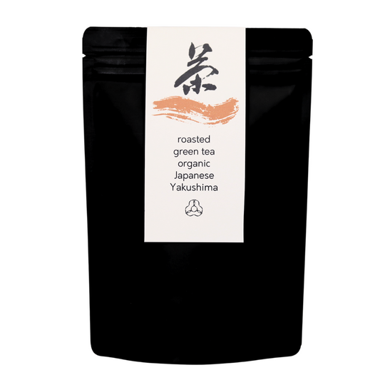 Organic Yakushima Hojicha, Roasted Green Tea